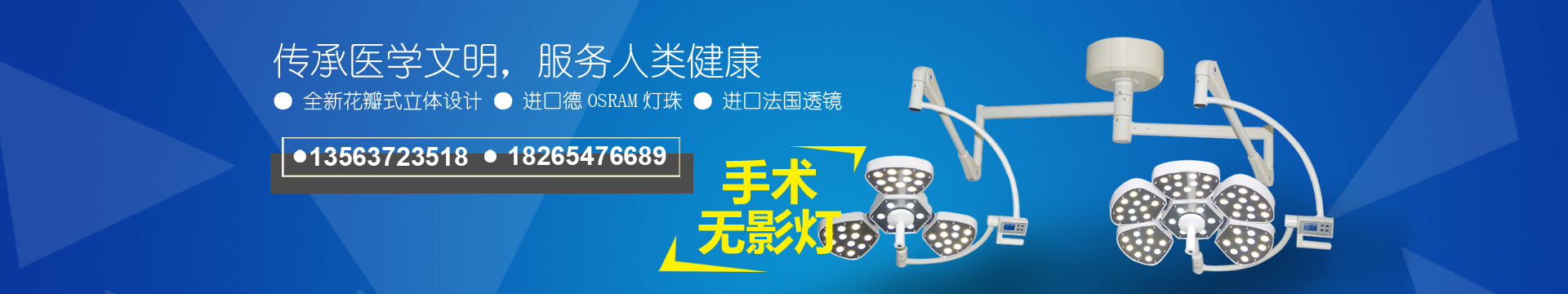 山東泗水鑫峰面粉機(jī)械有限公司